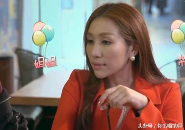 何猷君何超盈借钱,何猷君约会不够钱姐姐过来买单