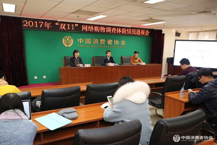 倒霉？“3.15”前这家企业屡被质疑“售假”