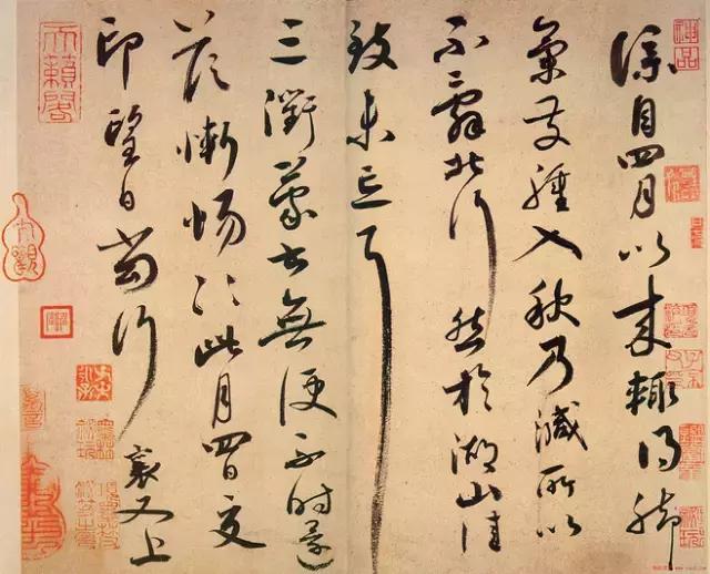 苏东坡脚气帖谁写的,苏东坡七大传世名帖