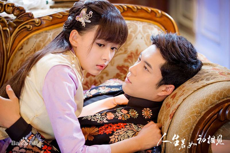 《人生若如初相见》里圈粉的除了韩东君还有他，曾出演绿帽皇帝