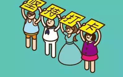 文艺创业项目,成都年轻人创业项目排行榜