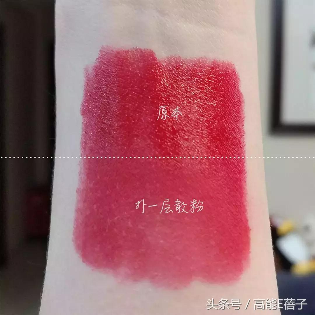 中药口红的营销策略,中药成分的护肤品微商