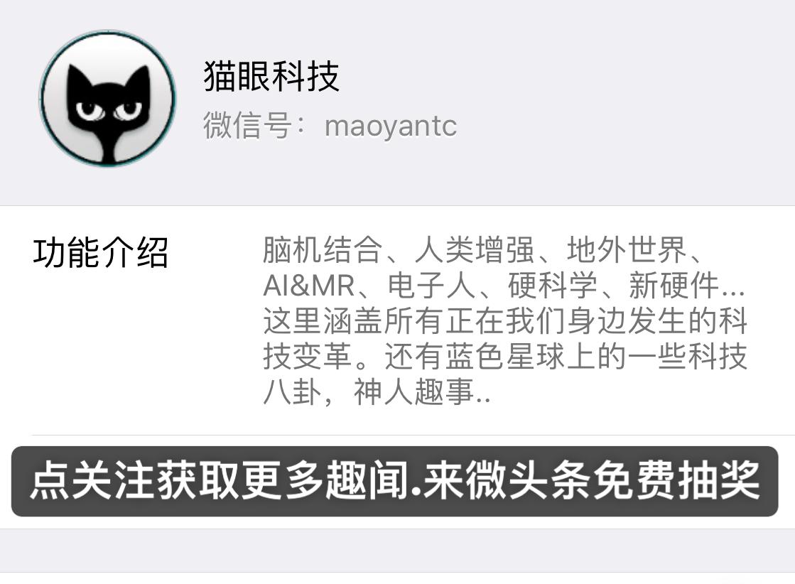 哆啦a梦里面的科技有多少实现了,哆啦a梦里最逆天的道具