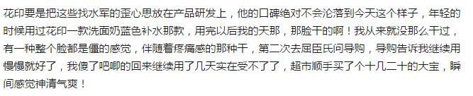 屈臣氏的气垫bb霜,屈臣氏有蒂佳婷bb霜吗