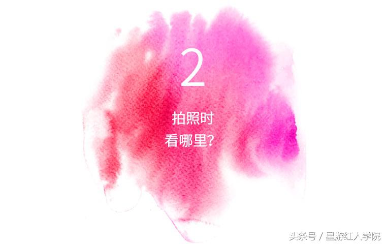 拍照小技巧不会摆pose的看过来,十大拍照pose技巧