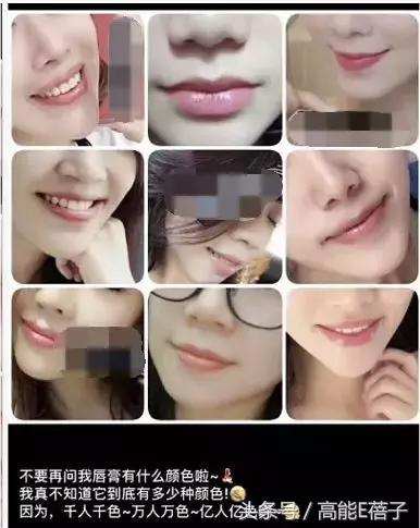 中药口红的危害,中药口红特色与优势