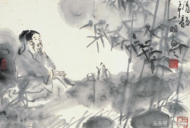 道|庄子逍遥游，附注解，《易》以道阴阳