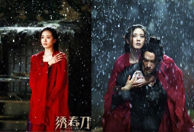 刘诗诗迪丽热巴高清美图,迪丽热巴刘诗诗红衣造型