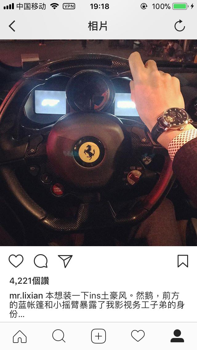 易烊千玺白敬亭王嘉尔,白敬亭易烊千玺抖音视频