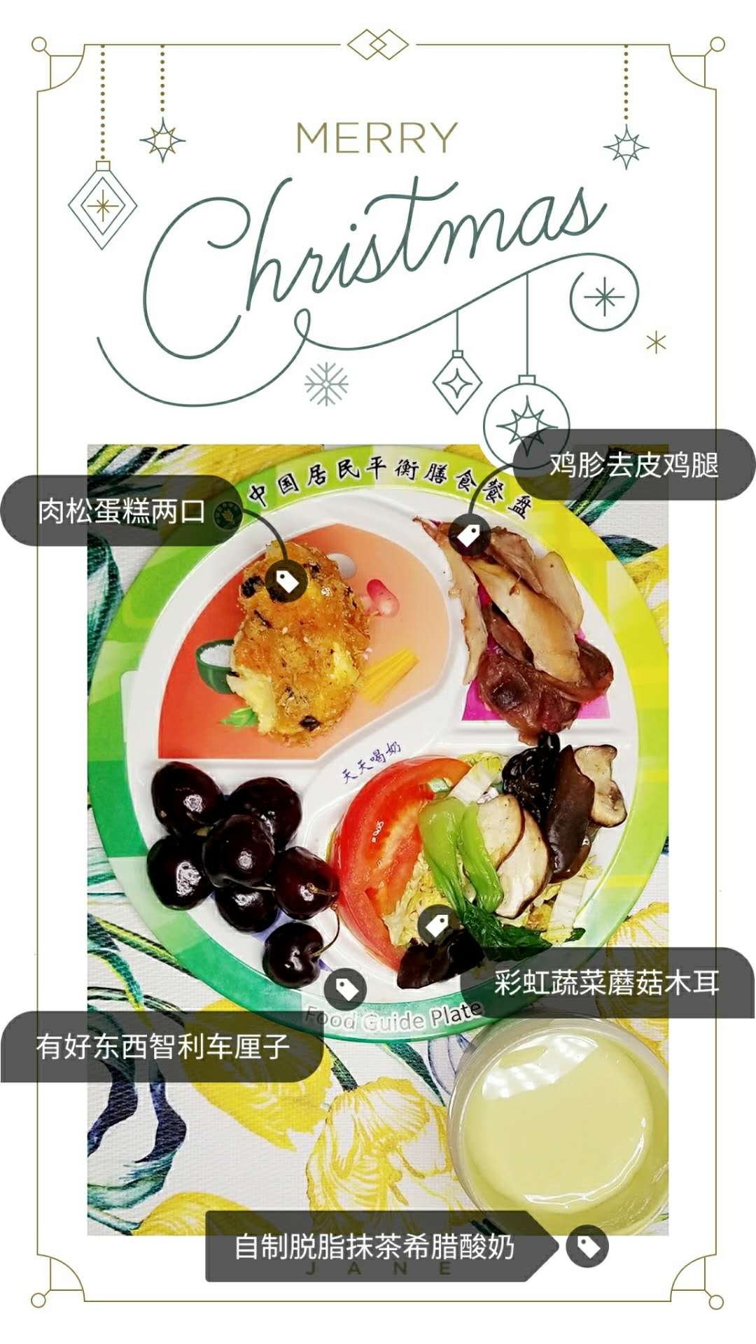 发物用现在医学讲是什么,发物的正确认识