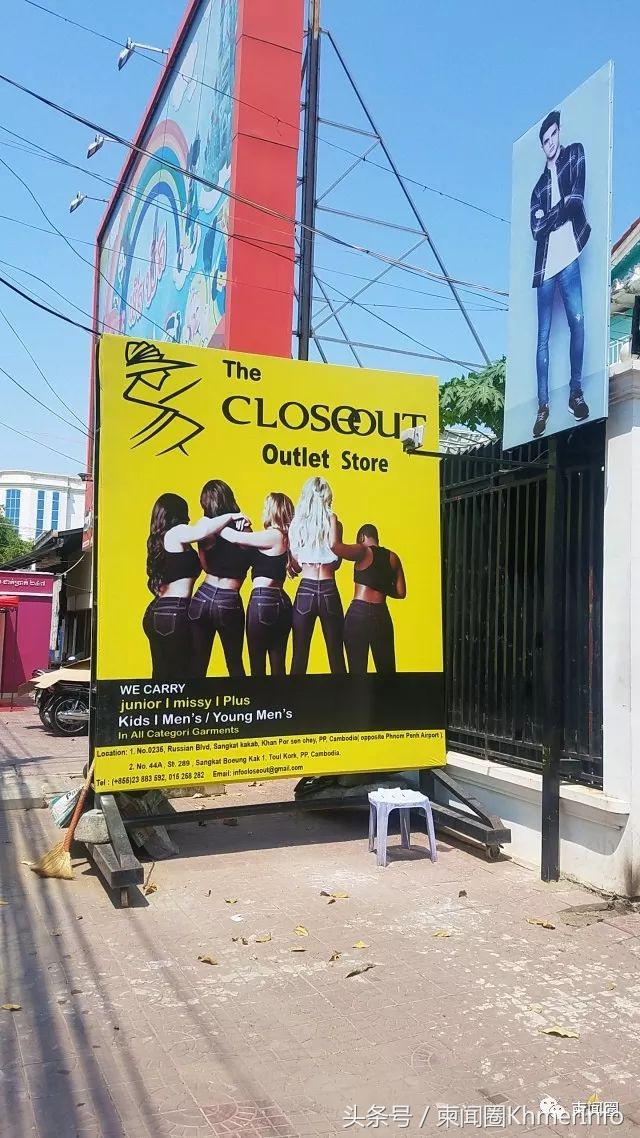 金边必去的景点有哪些,金边去哪里购物