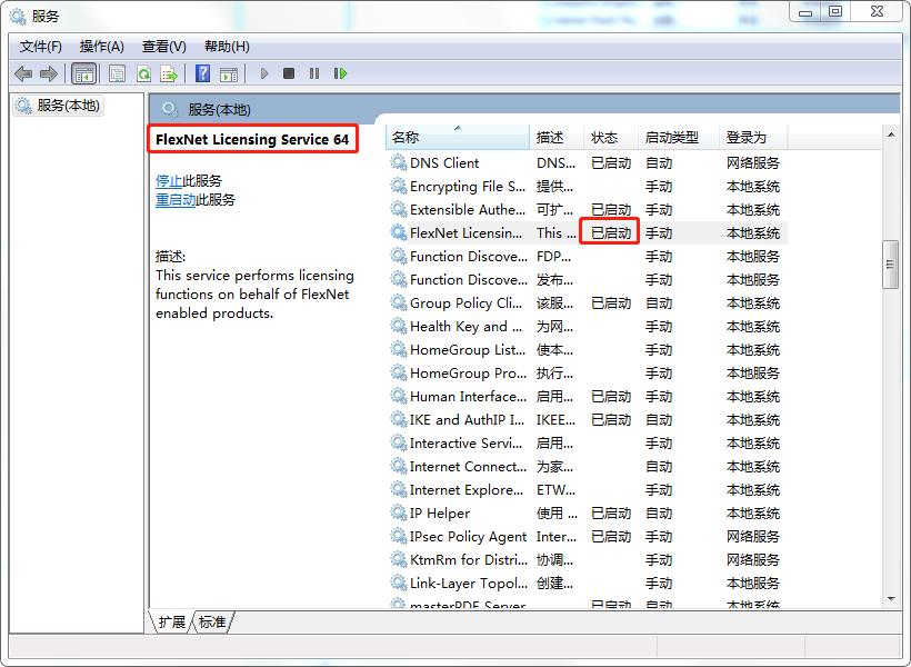cad在使用中闪退怎么解决,cad小技巧视频教程