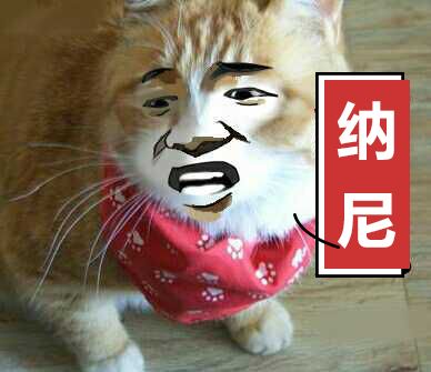 字典里奇怪的字,字典符号大全