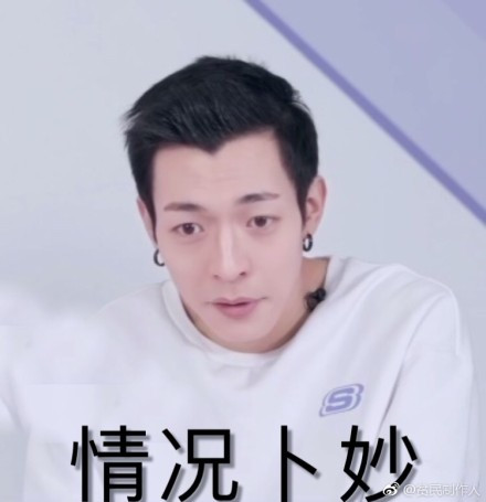 张艺兴朱正廷练舞,朱正廷张艺兴偶练互动