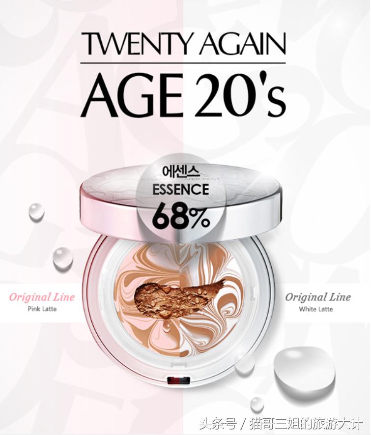 必须从韩国带回来的几样化妆品