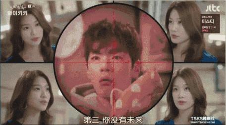 三个丧男求锤得锤的倒霉生活,笑到吐奶!