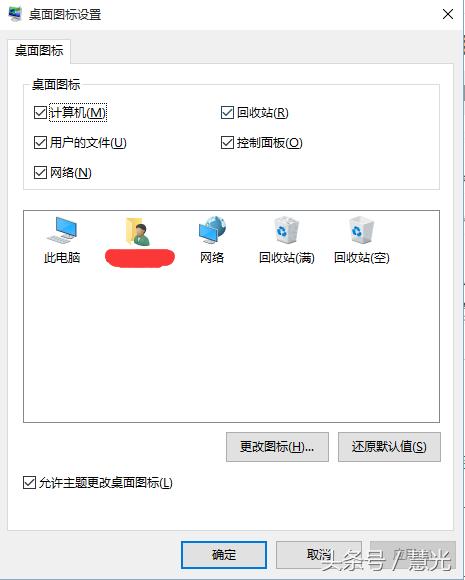 windows结束进程命令快捷键,windows截图快捷键win加什么键