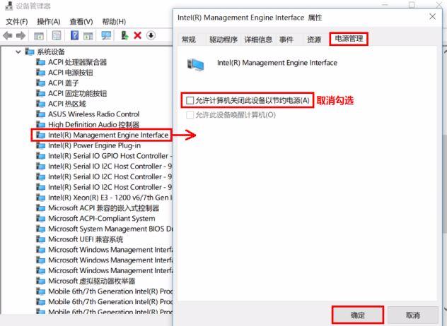 win10休眠状态怎么解决,win10电脑没有休眠功能