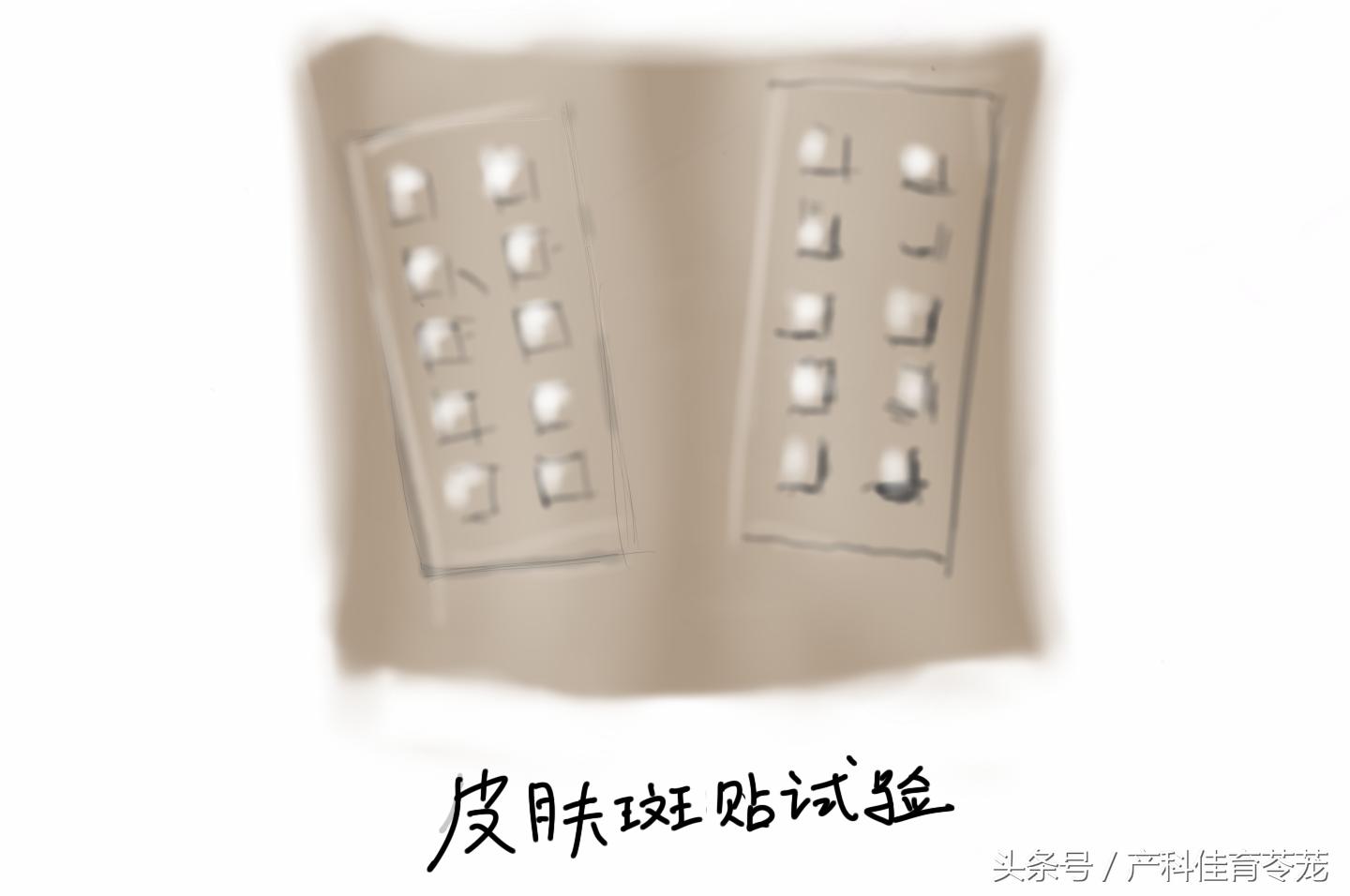 外阴瘙痒可以自愈吗,外阴瘙痒怎么治才会好啊