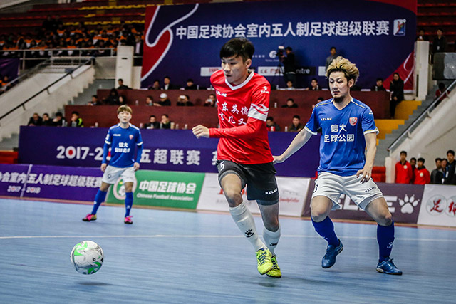 五超联赛2021赛程第二阶段,五超联赛全场