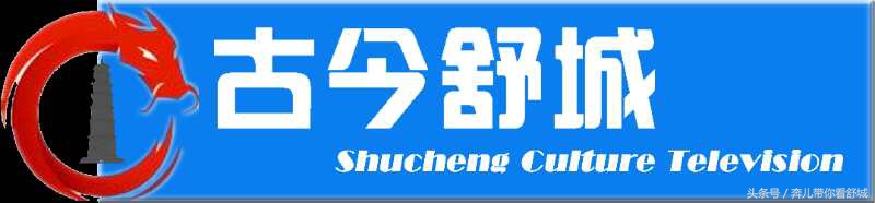2022全年舒城县空气质量,舒城县环境怎么样