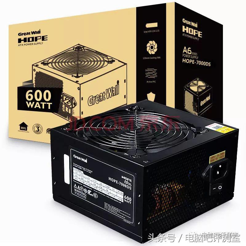 家用台式机电源推荐,台式机电源品牌推荐2024