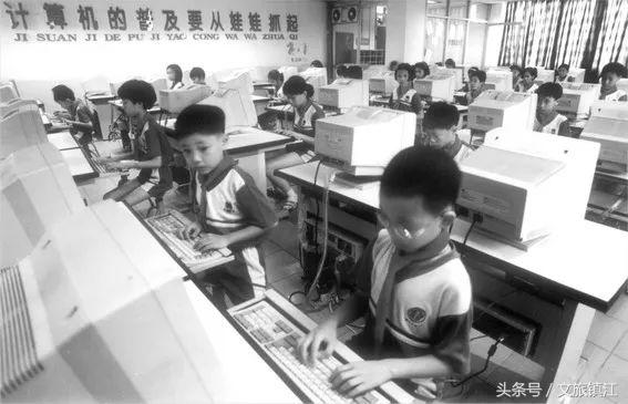 请回答电视剧90年代,请回答94