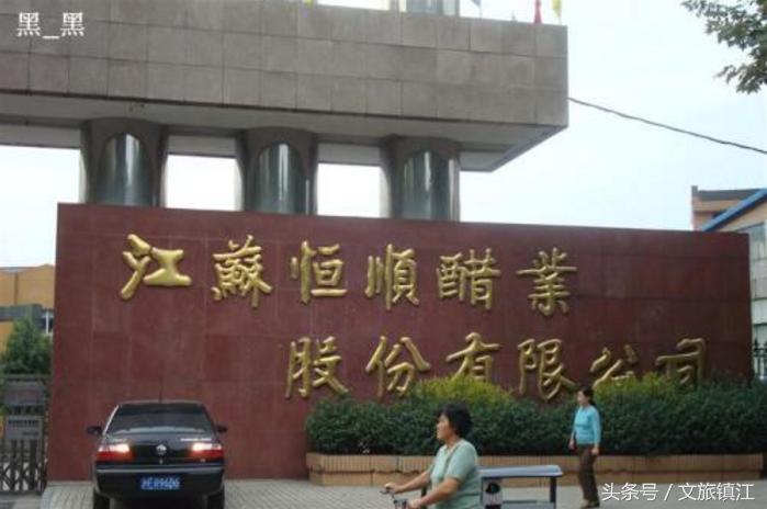 请回答电视剧90年代,请回答94