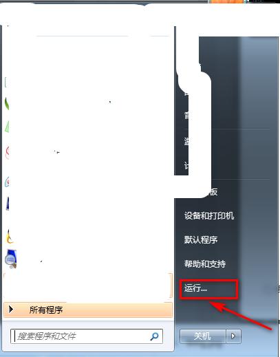 windows电脑玩机技巧,小白需要懂的电脑指令