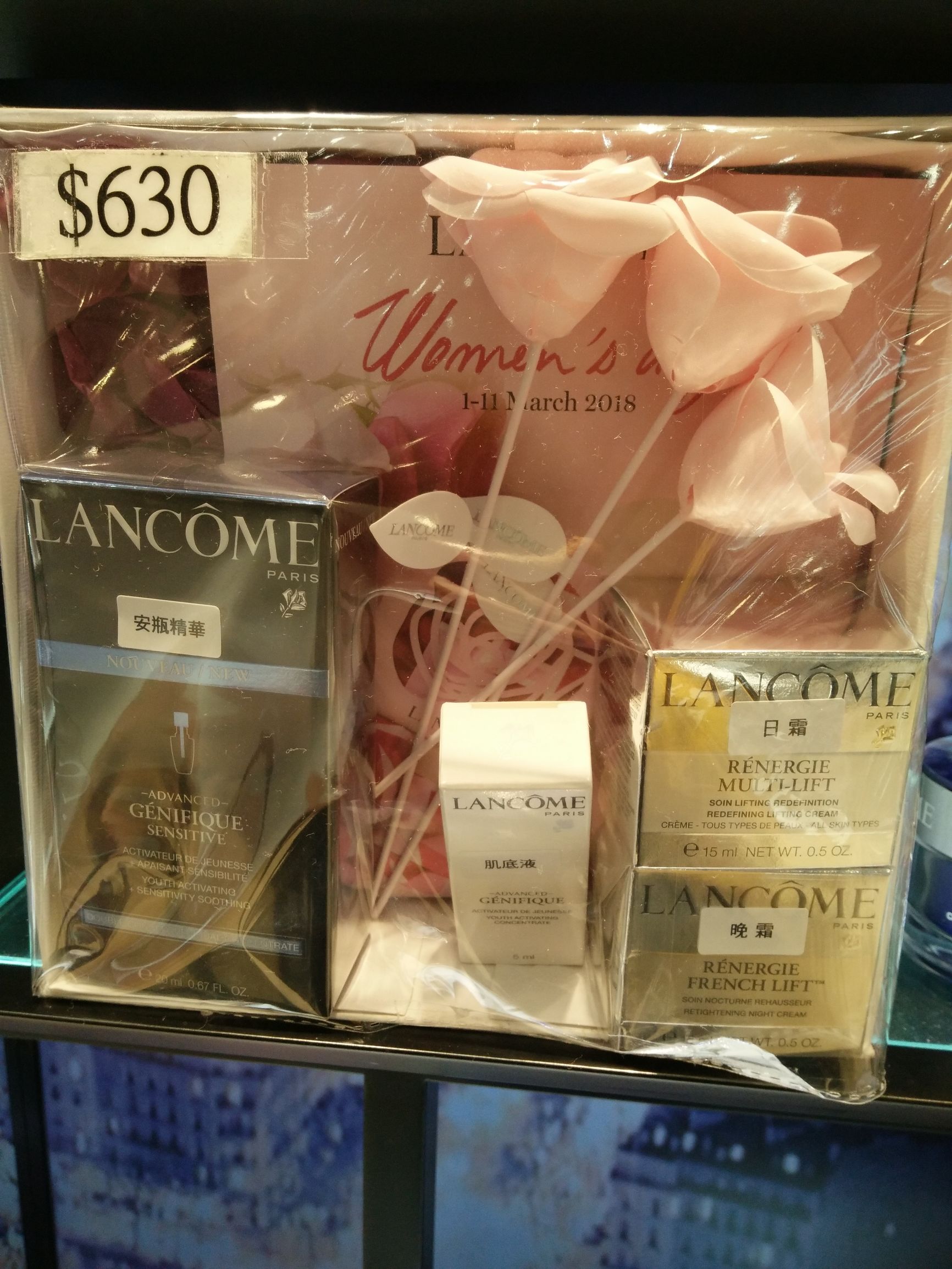 兰蔻香港官网多久发货,兰蔻香港专柜和天猫旗舰店一样吗