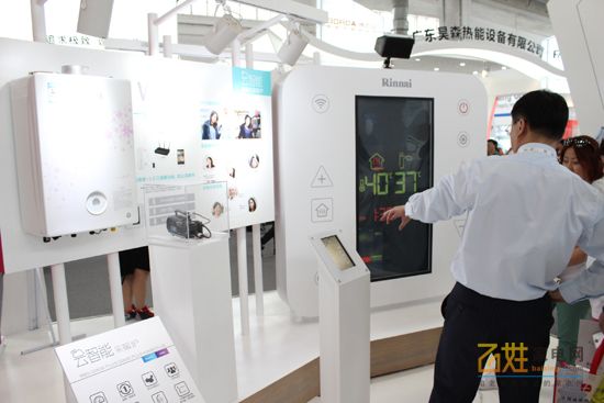 林内采暖炉g系列推荐,林内采暖炉哪个系列好