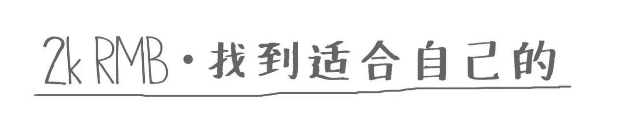 19岁在做着十几万球鞋生意的佛山少年，却还在意这些NMD？！