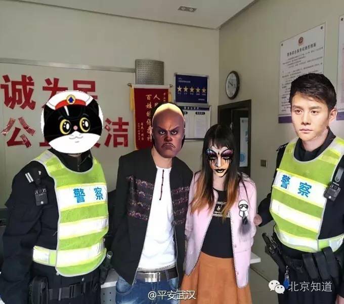 从黑猫警长到男神凯凯，警察蜀黍打码有哪些讲究?