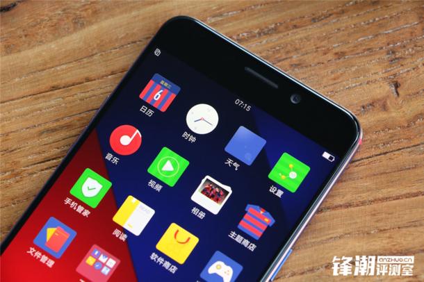 手感最强的街机游戏手机,玩街机最好的手机