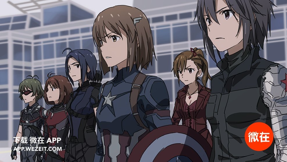 盾铁和盾冬cp,盾冬cp是真的官方承认了吗