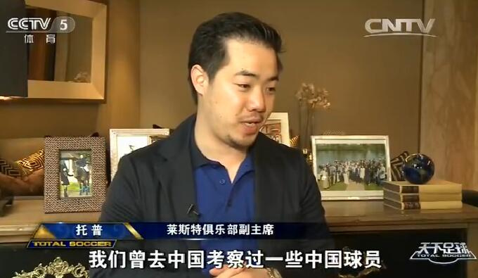 去看nba球星中国行需要准备什么,去看球星中国行需要准备什么