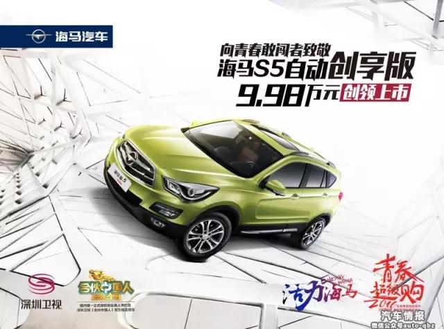 sharktank经典,sharktank项目