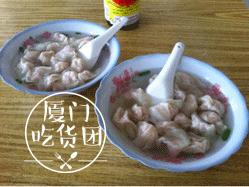 厦门普陀寺附近特色早餐,厦门观音山早餐