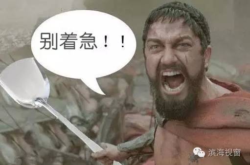 天津滨海新区亲子游玩好去处,天津滨海新区游玩好去处