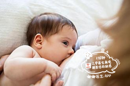 两岁宝宝怎么断夜奶最快最有效,两岁小孩吃夜奶要怎么解决