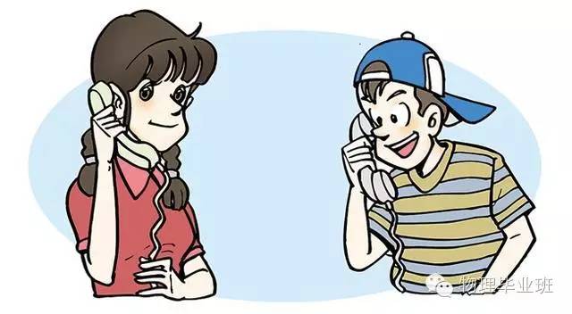 初三物理中考必考知识点归纳图片,中考物理16个必考模型