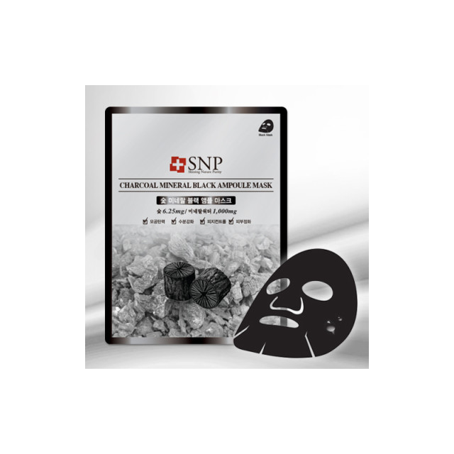 韩国正品面膜前十,韩国第一药妆面膜