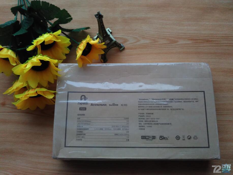 路由器竟然这么小？智能路由器Newifimini开箱评测