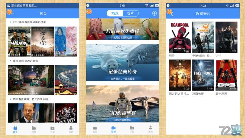 路由器wifi小型,目前路由器的主流对比评测