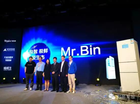 搜狗达成合作,微软和谷歌达成合作