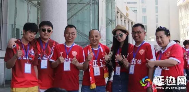 延边富德球迷,延边队球迷远征