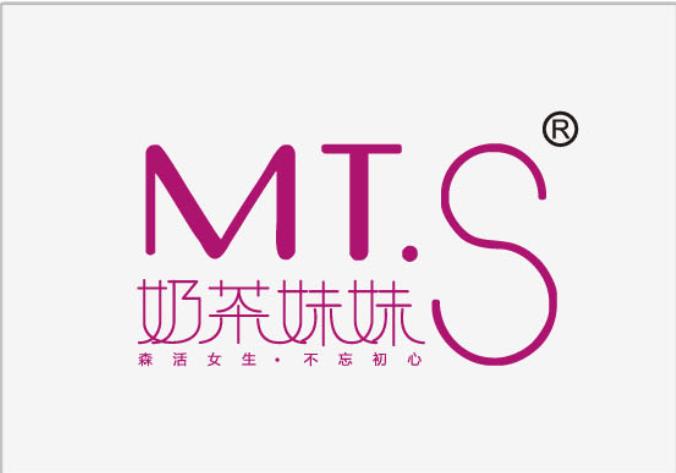 15秒告诉你商标注册全流程,圣歌开头说的是什么