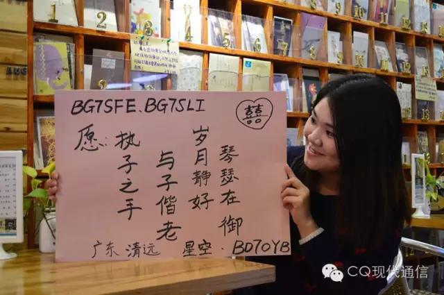 女火腿心中的诗和远方