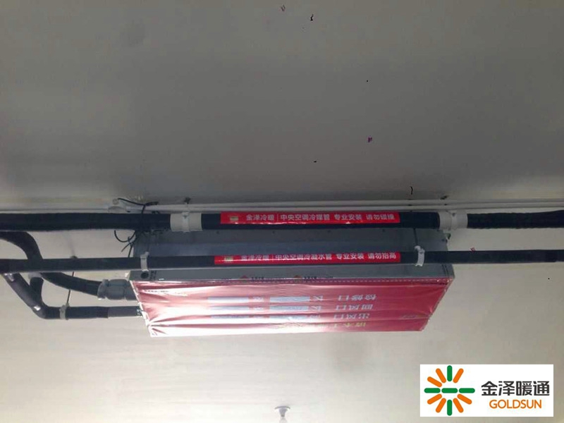 装修安装中央空调一拖三,安装中央空调装修流程