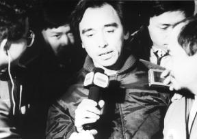 中国足球19136,中国足球519阵容